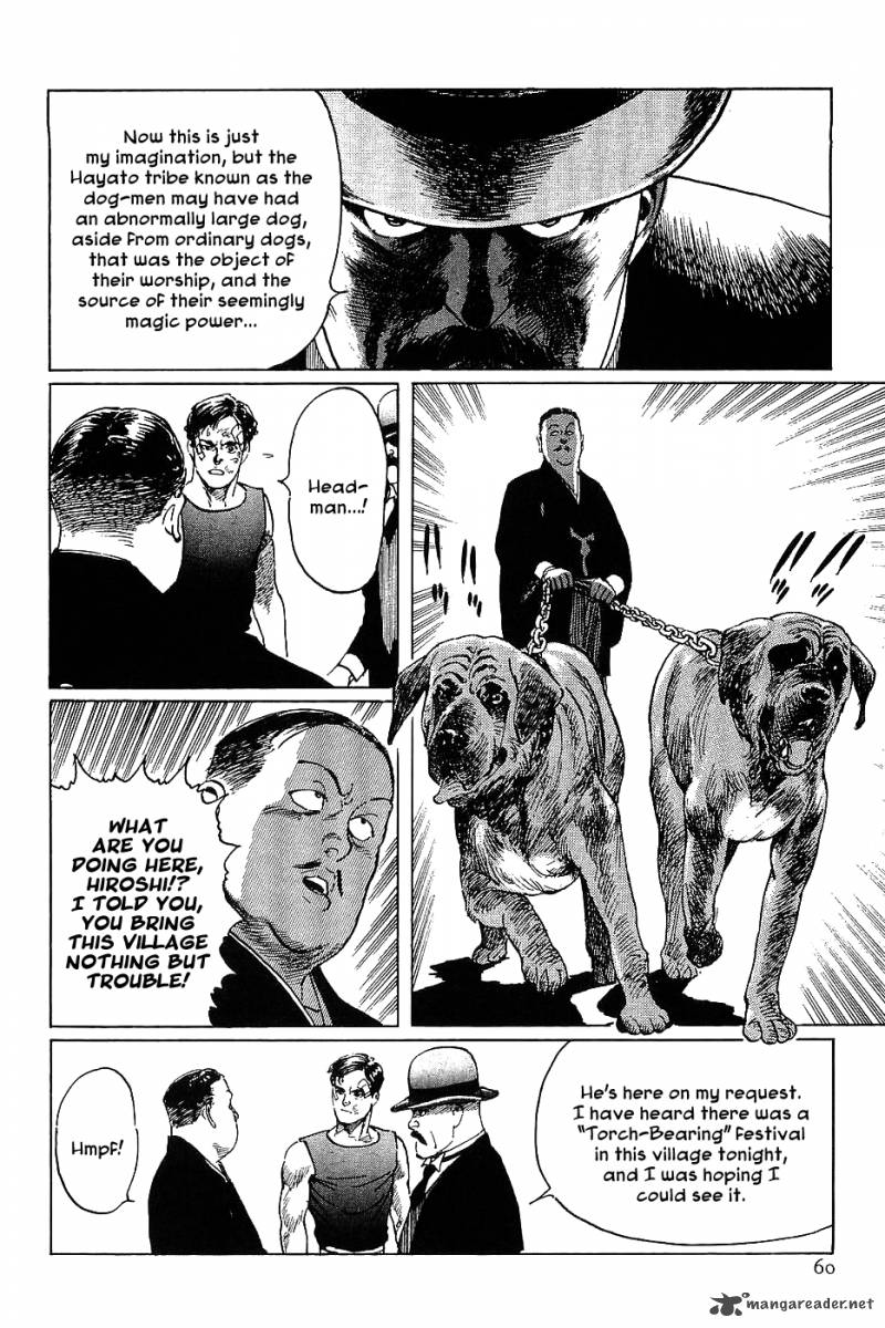 The Legendary Musings Of Professor Munakata 8 16