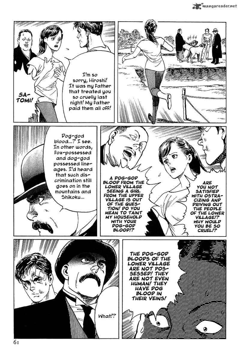 The Legendary Musings Of Professor Munakata 8 17