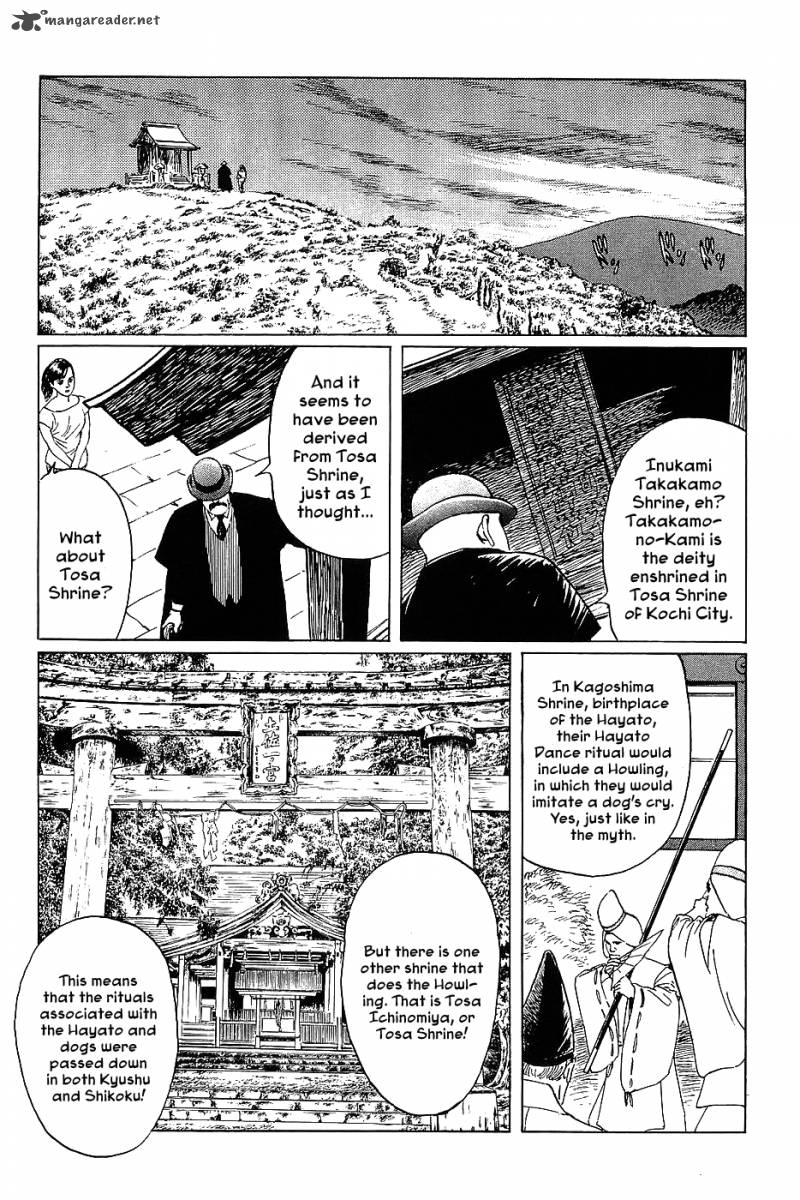 The Legendary Musings Of Professor Munakata 8 21