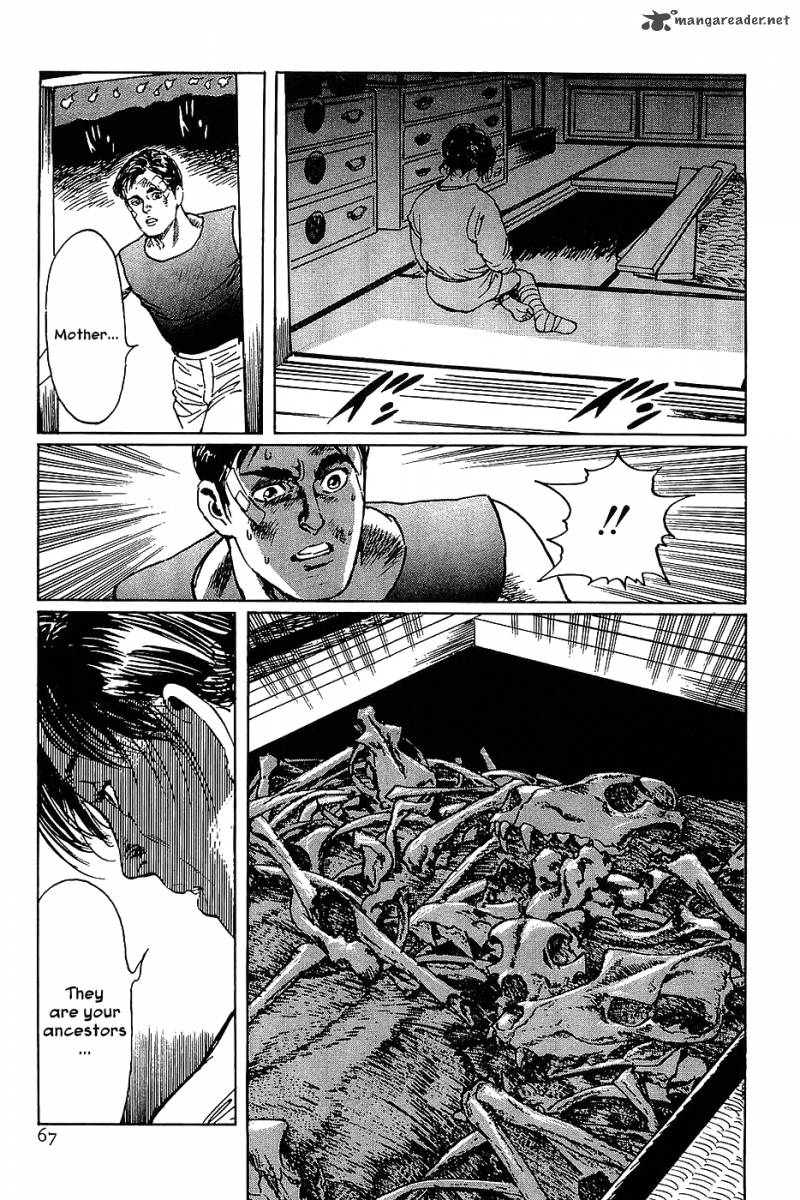 The Legendary Musings Of Professor Munakata 8 23