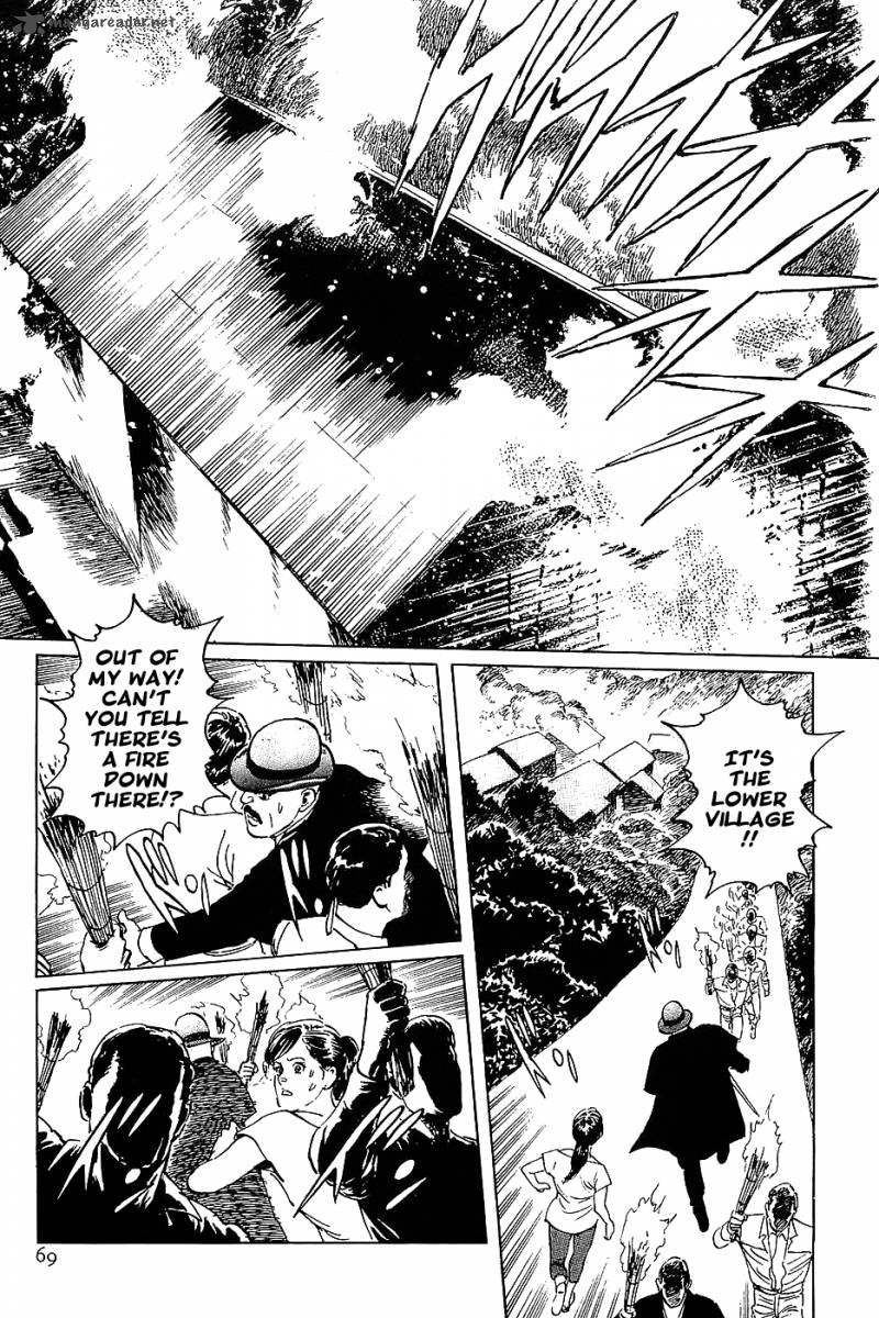 The Legendary Musings Of Professor Munakata 8 25