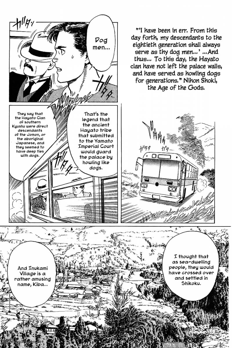 The Legendary Musings Of Professor Munakata 8 3