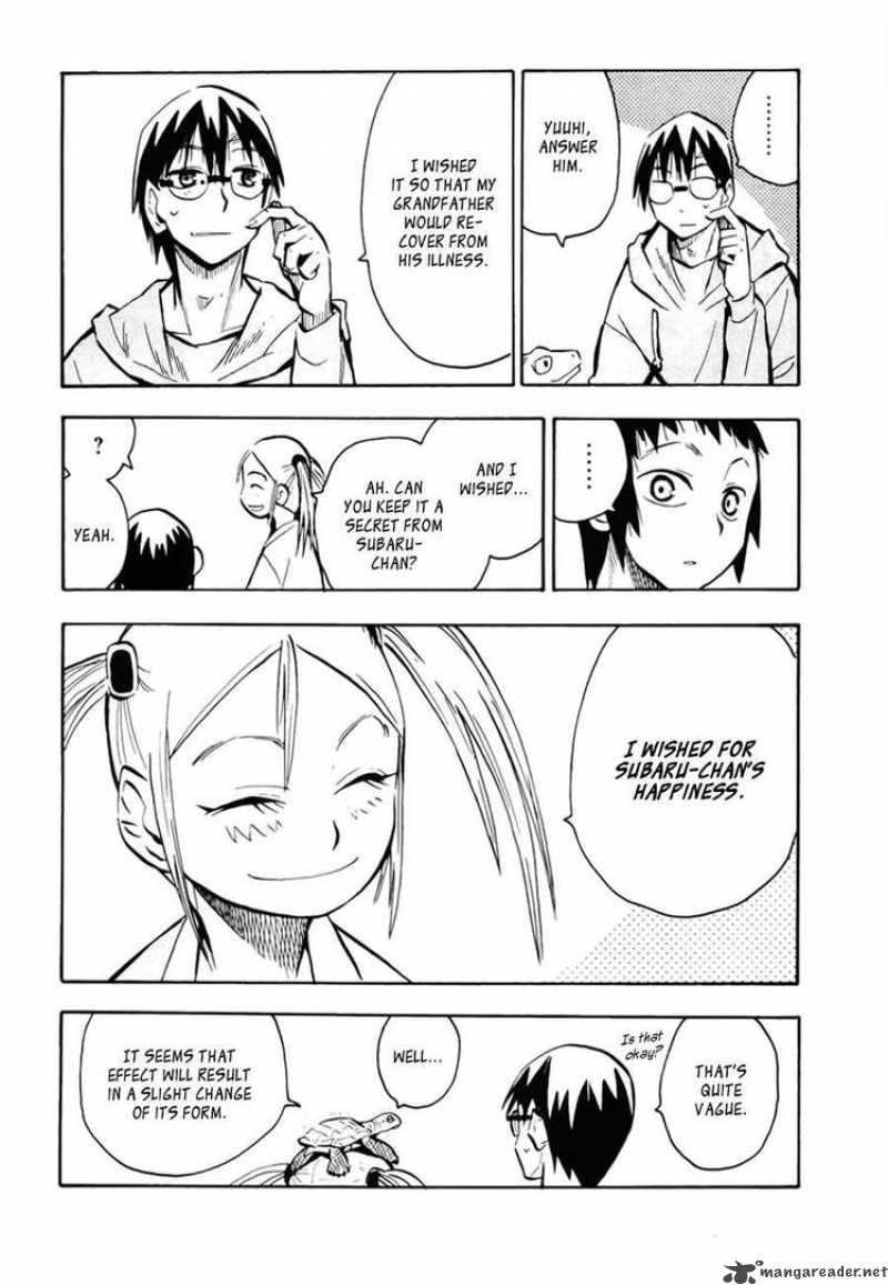 The Lucifer And Biscuit Hammer 43 6
