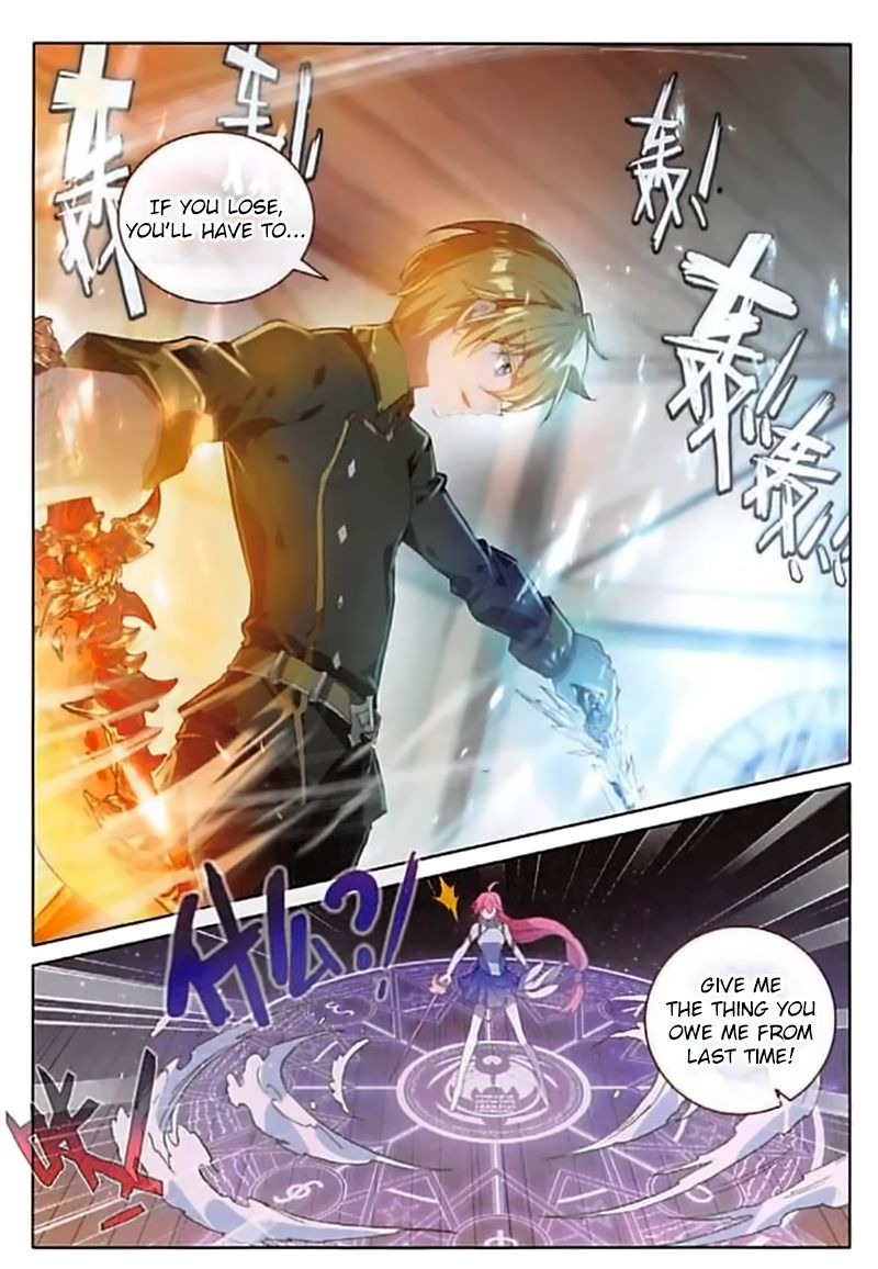 The Magic Chef Of Ice And Fire 57 21