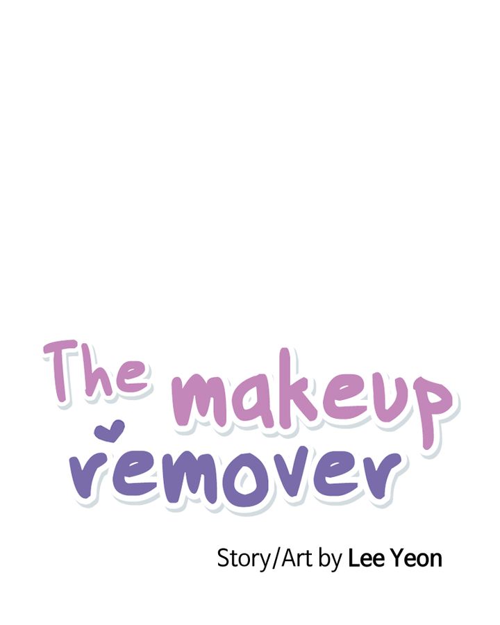 The Makeup Remover 115 11