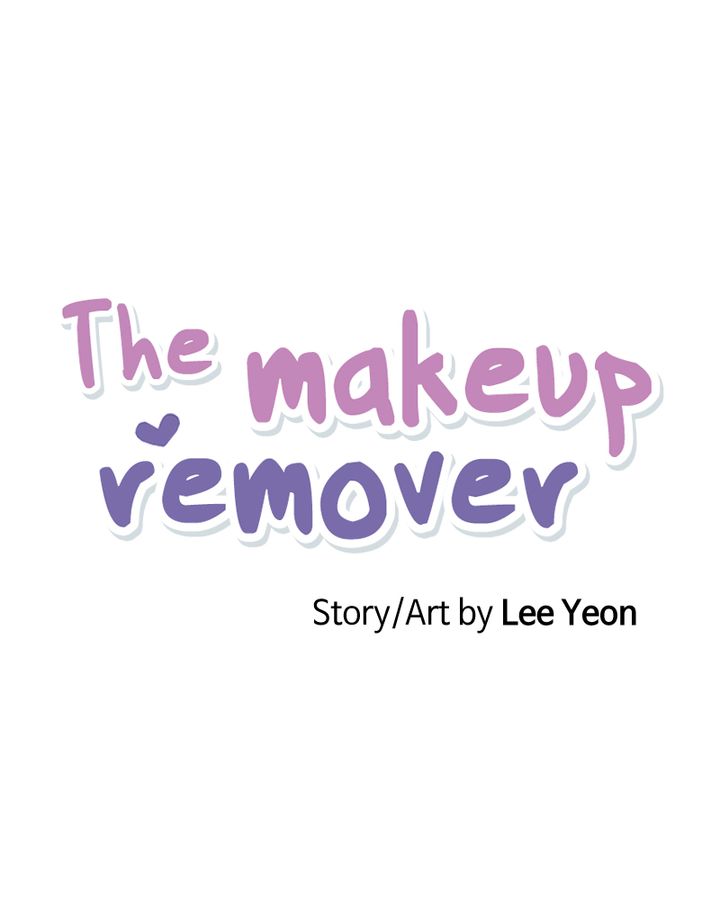 The Makeup Remover 116 1