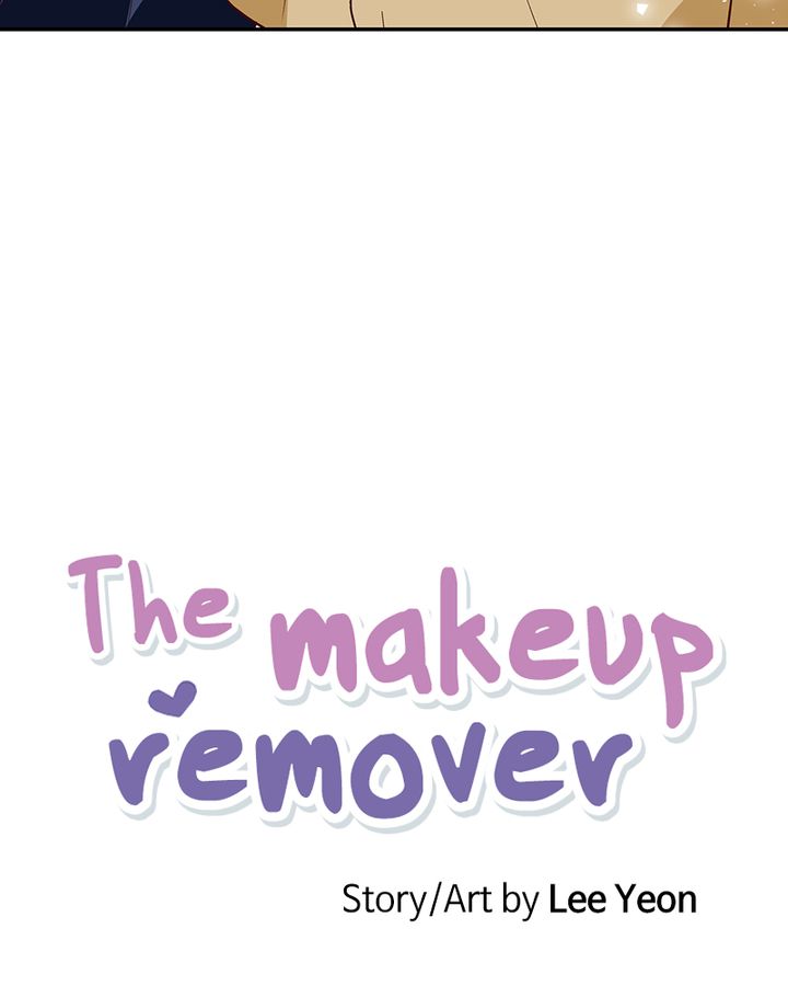 The Makeup Remover 125 22