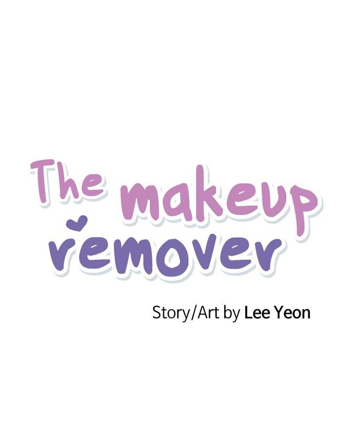 The Makeup Remover 51 47