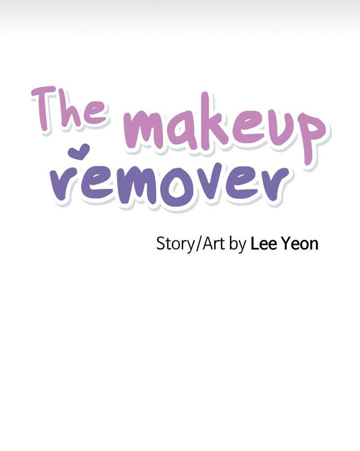 The Makeup Remover 59 55