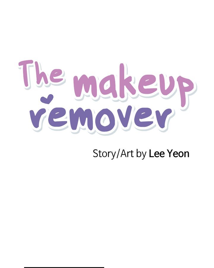 The Makeup Remover 86 5