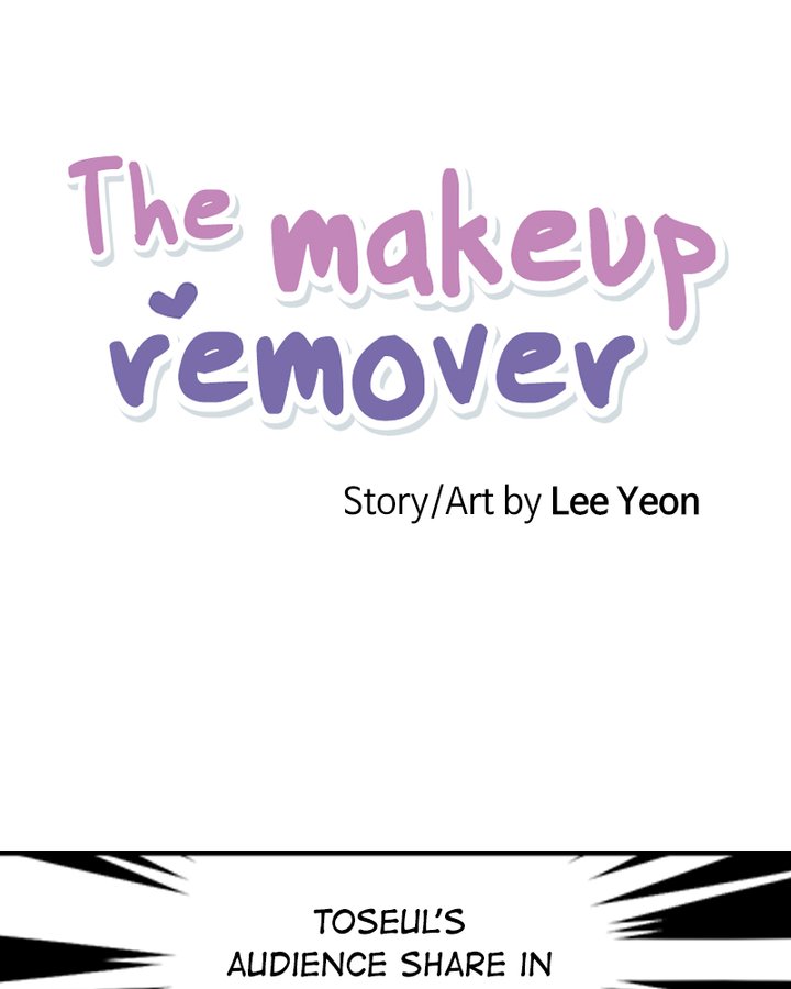 The Makeup Remover 88 6