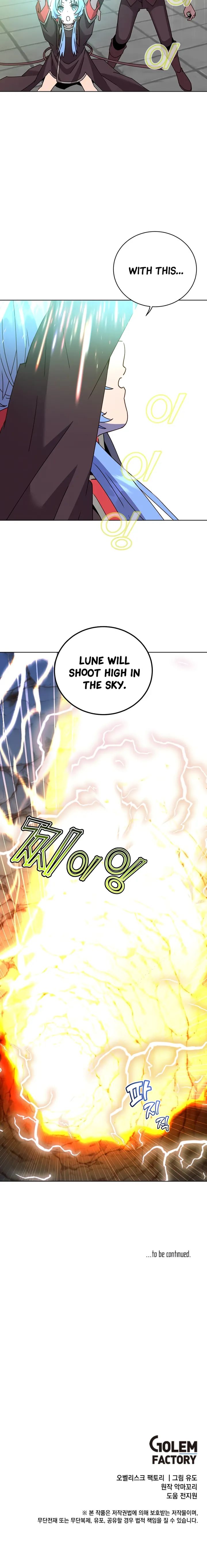 The Max Level Hero Has Returned 96 18