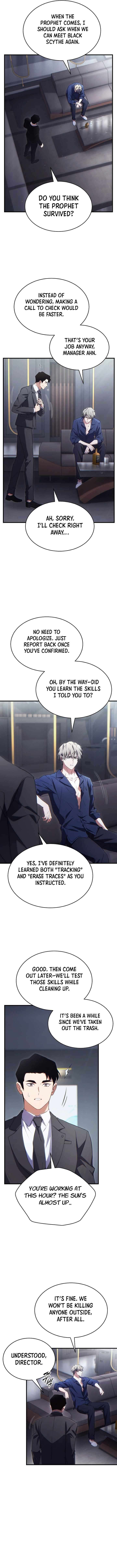 The Max Level Players 100th Regression 73 14