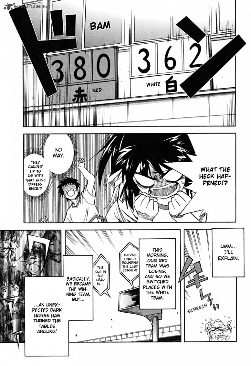 The Melancholy Of Haruhi Suzumiya 23 16