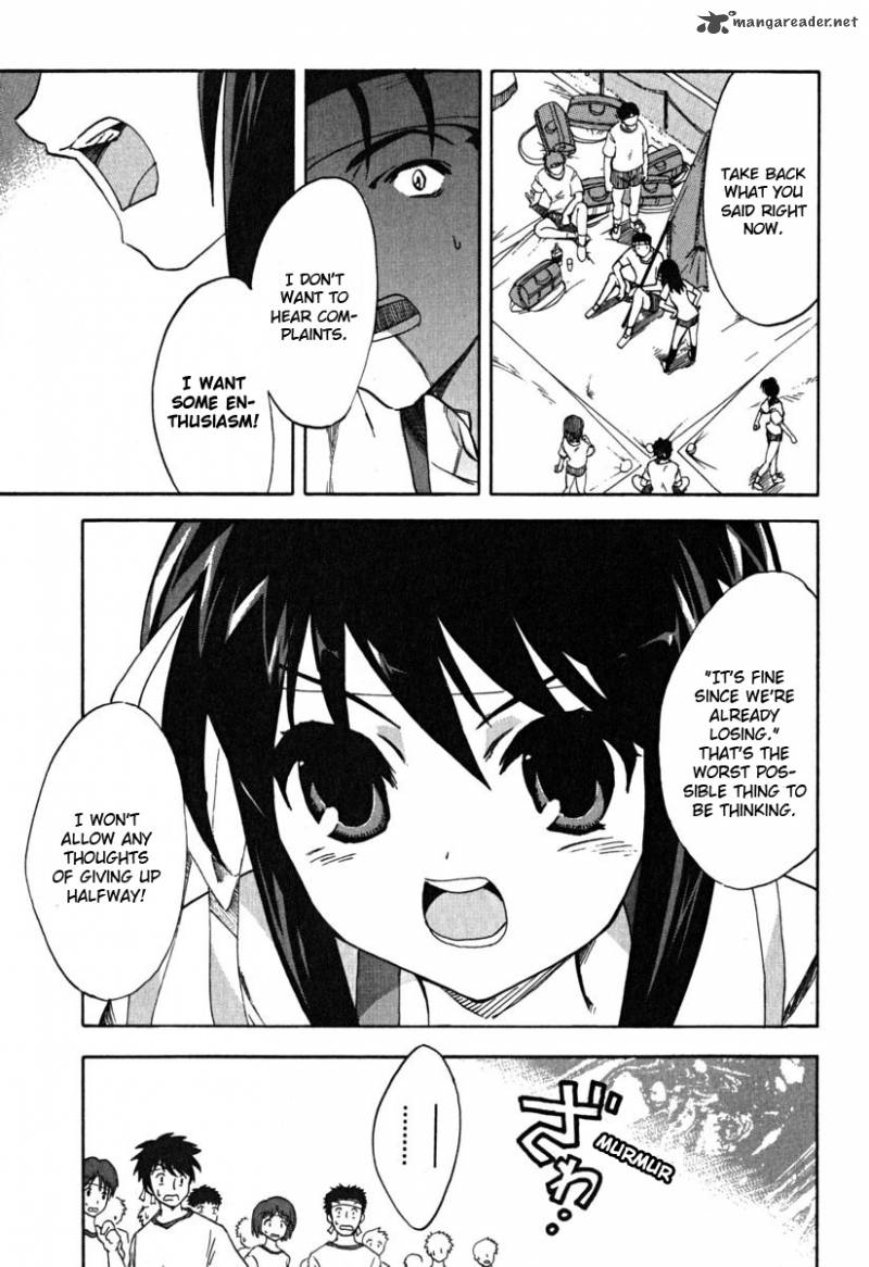 The Melancholy Of Haruhi Suzumiya 23 20