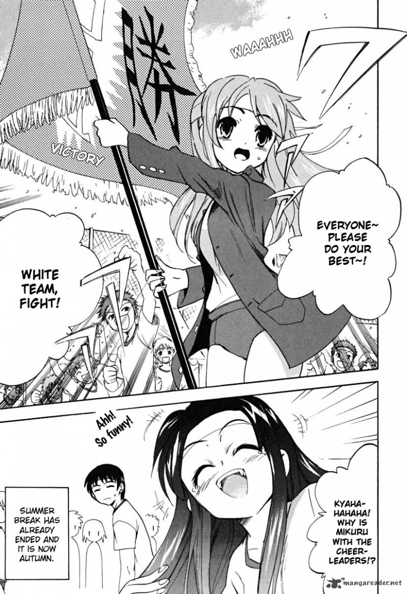 The Melancholy Of Haruhi Suzumiya 23 3