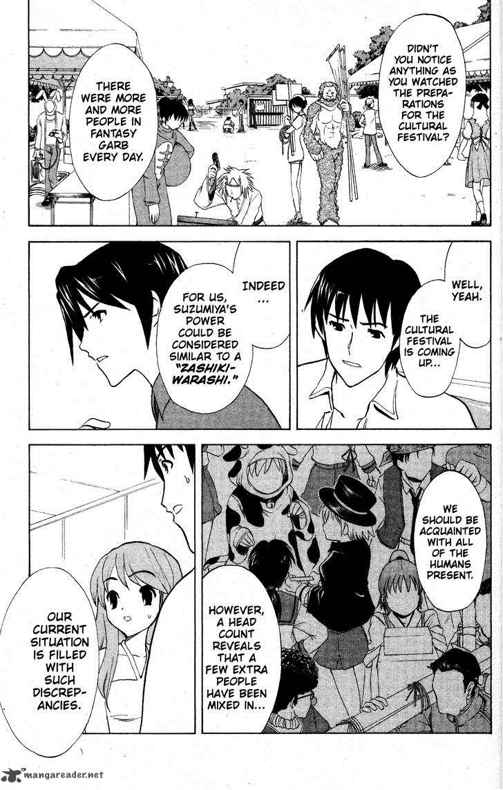 The Melancholy Of Haruhi Suzumiya 27 5