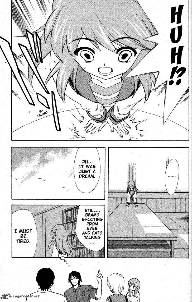 The Melancholy Of Haruhi Suzumiya 27 7