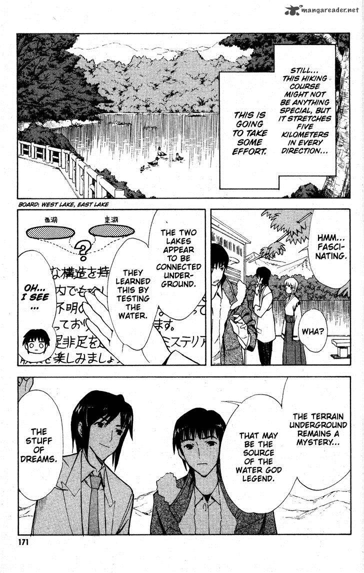 The Melancholy Of Haruhi Suzumiya 31 14