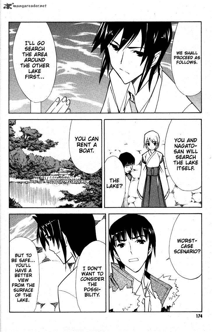 The Melancholy Of Haruhi Suzumiya 31 17