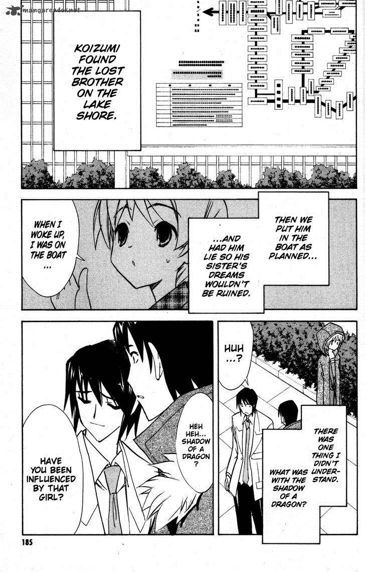 The Melancholy Of Haruhi Suzumiya 31 28