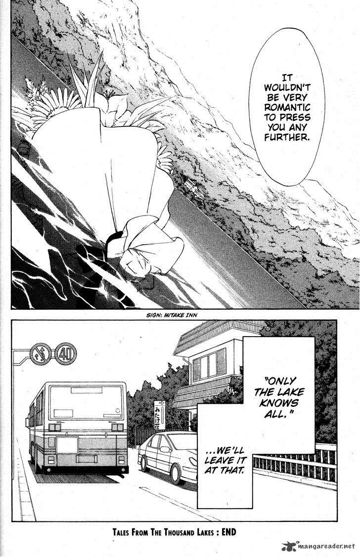 The Melancholy Of Haruhi Suzumiya 31 35