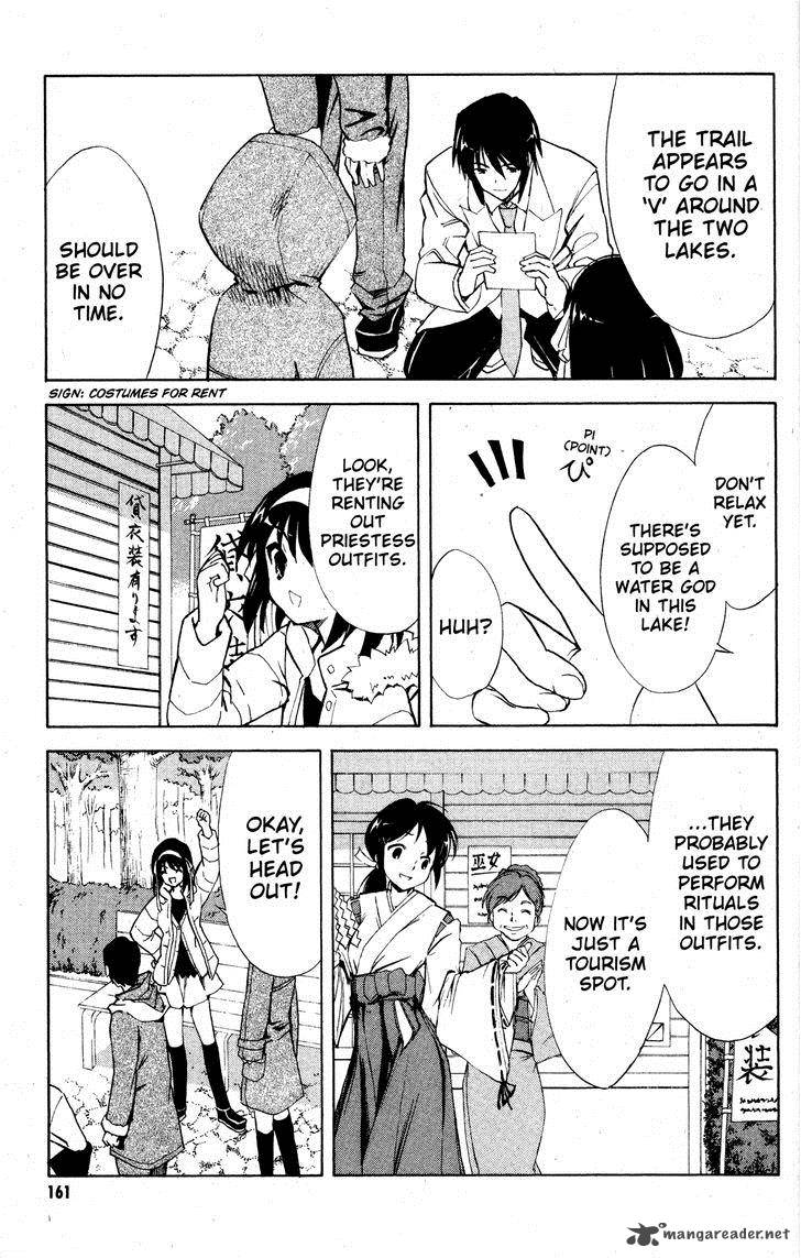 The Melancholy Of Haruhi Suzumiya 31 4