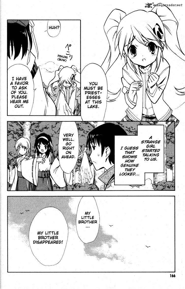 The Melancholy Of Haruhi Suzumiya 31 9