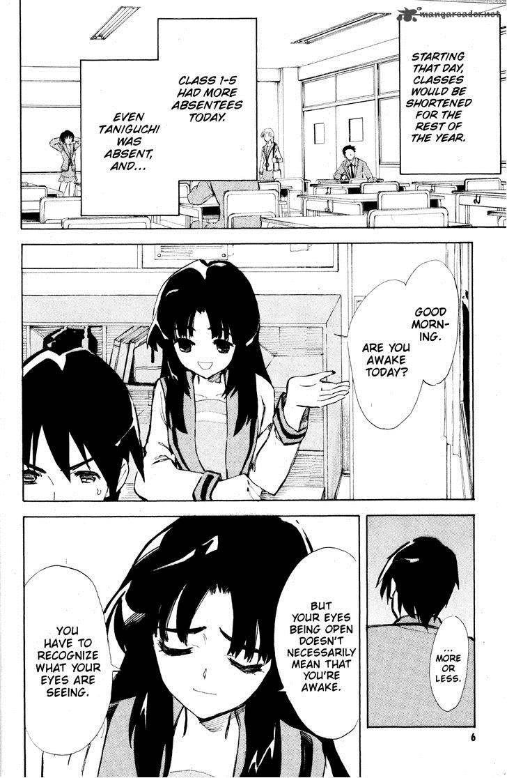The Melancholy Of Haruhi Suzumiya 38 7