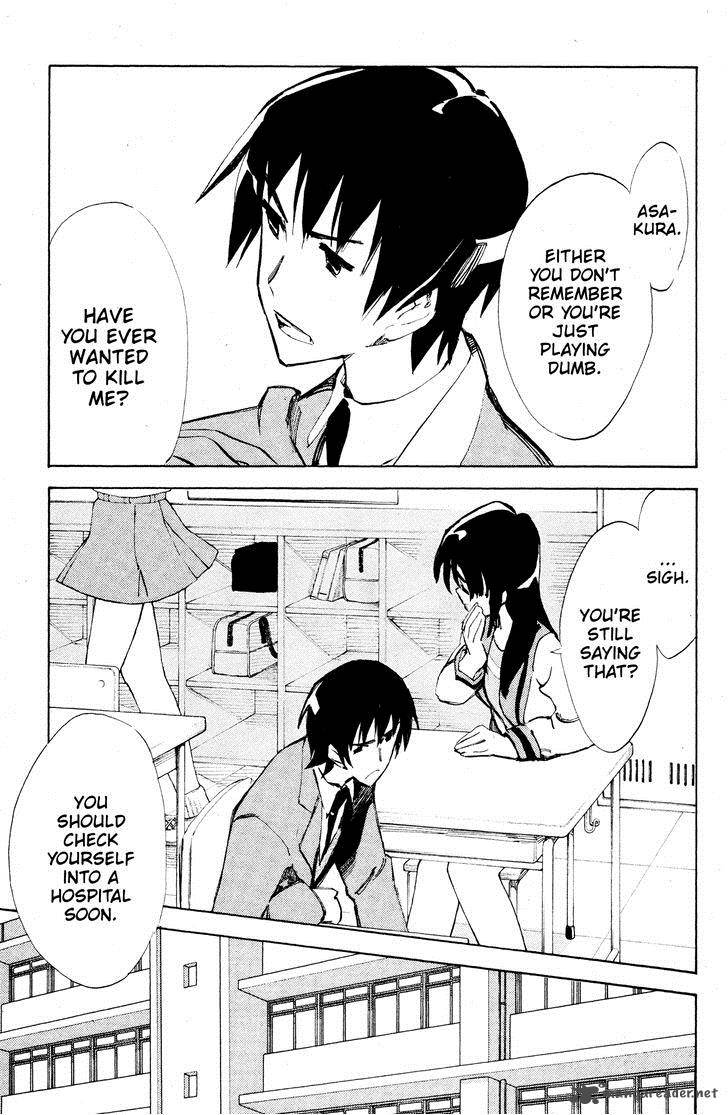 The Melancholy Of Haruhi Suzumiya 38 8