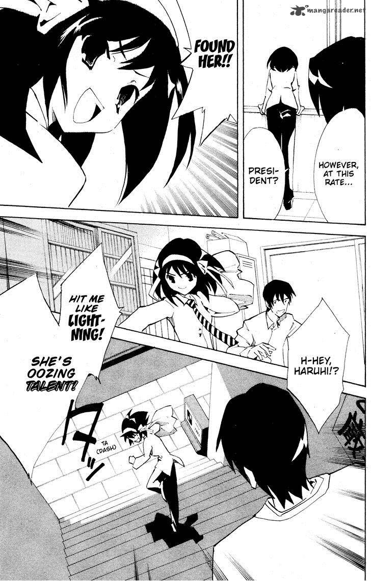 The Melancholy Of Haruhi Suzumiya 41 40
