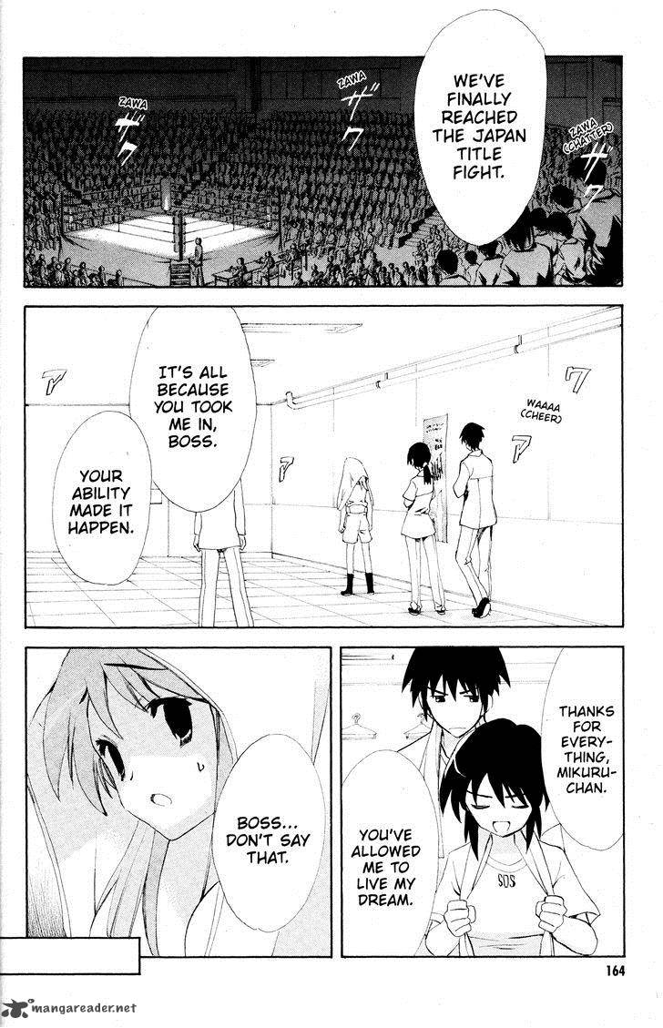 The Melancholy Of Haruhi Suzumiya 41 55