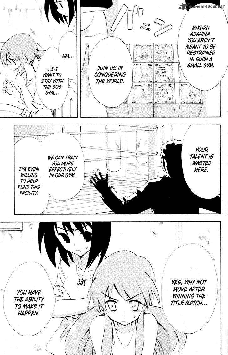 The Melancholy Of Haruhi Suzumiya 41 56