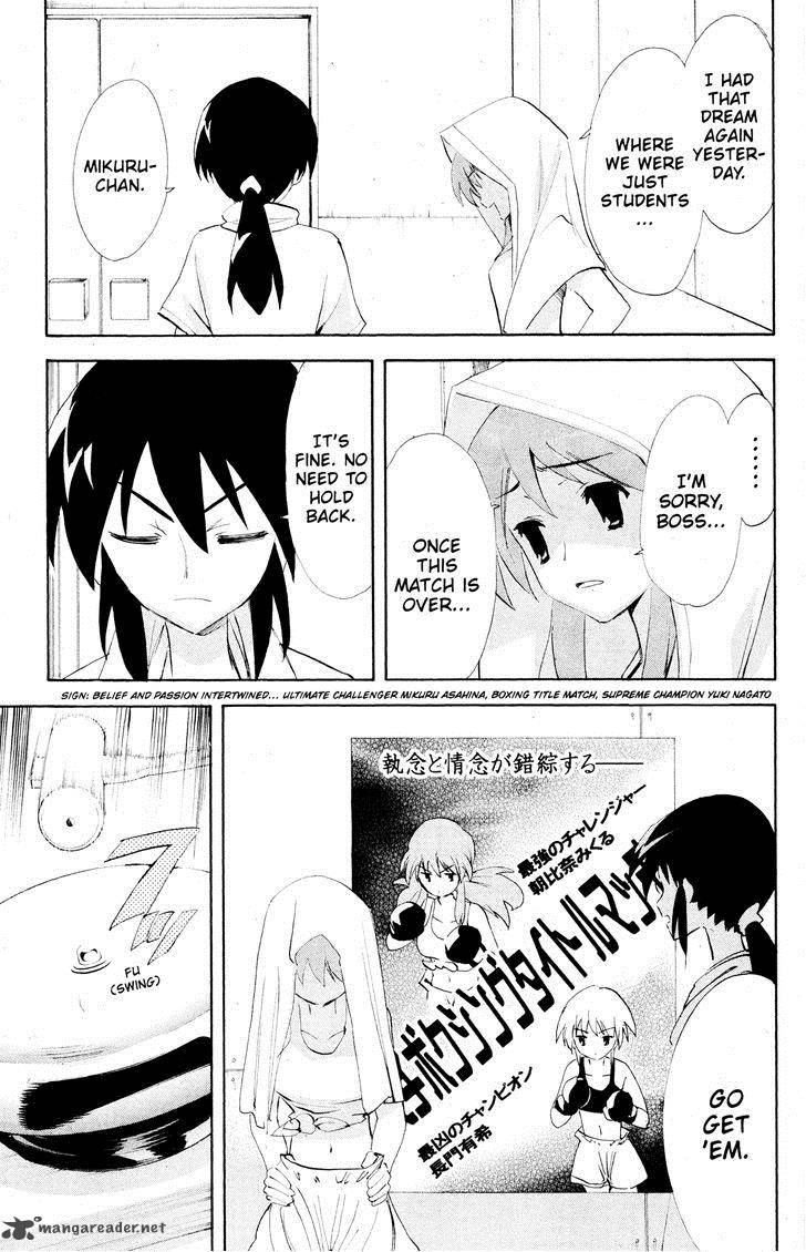 The Melancholy Of Haruhi Suzumiya 41 58