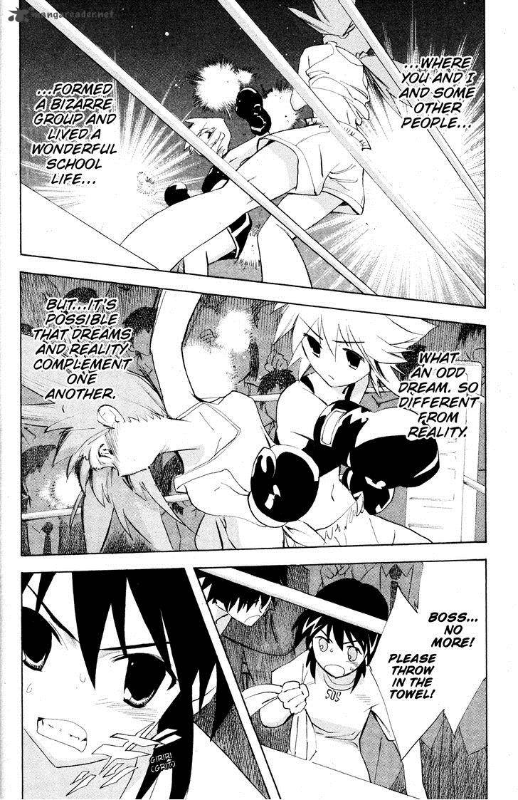 The Melancholy Of Haruhi Suzumiya 41 61