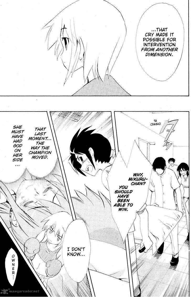The Melancholy Of Haruhi Suzumiya 41 66