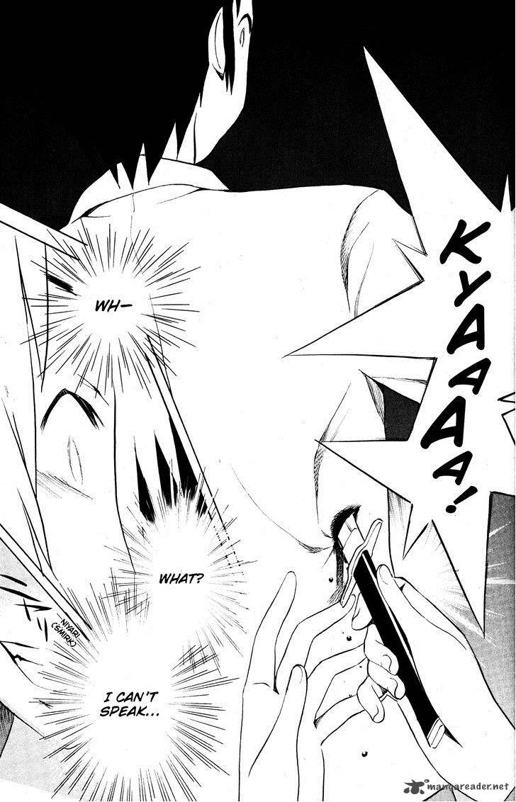 The Melancholy Of Haruhi Suzumiya 44 12