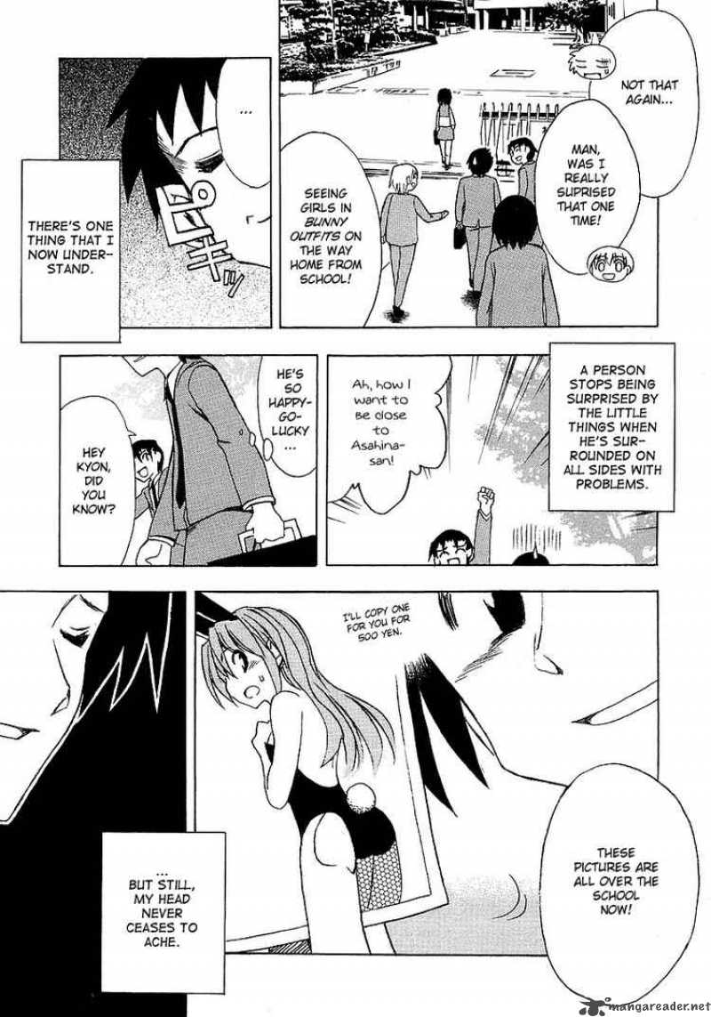 The Melancholy Of Haruhi Suzumiya 6 6