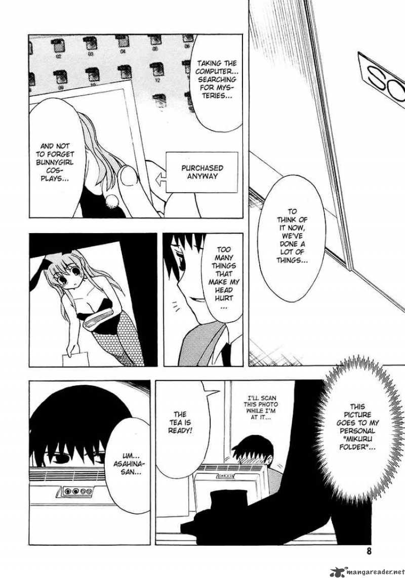 The Melancholy Of Haruhi Suzumiya 6 7