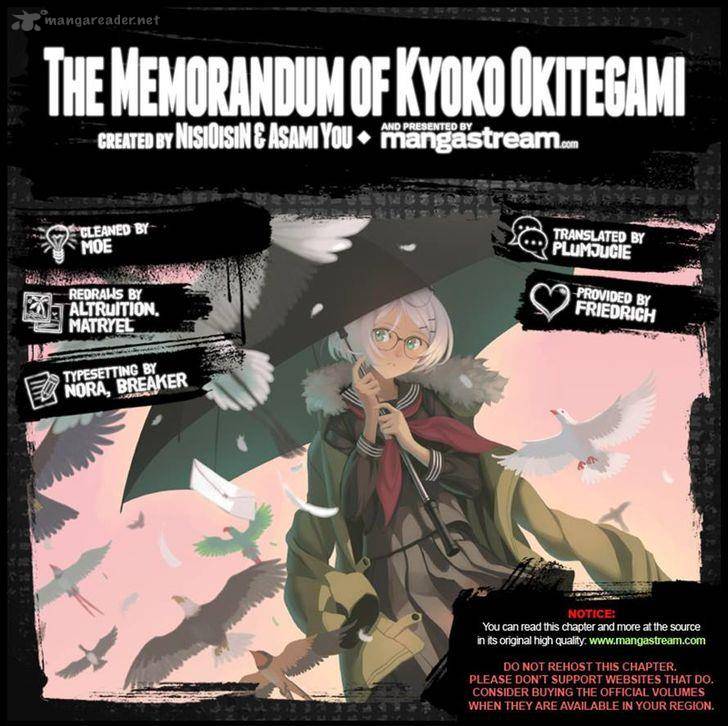 The Memorandum Of Kyoko Okitegami 7 34