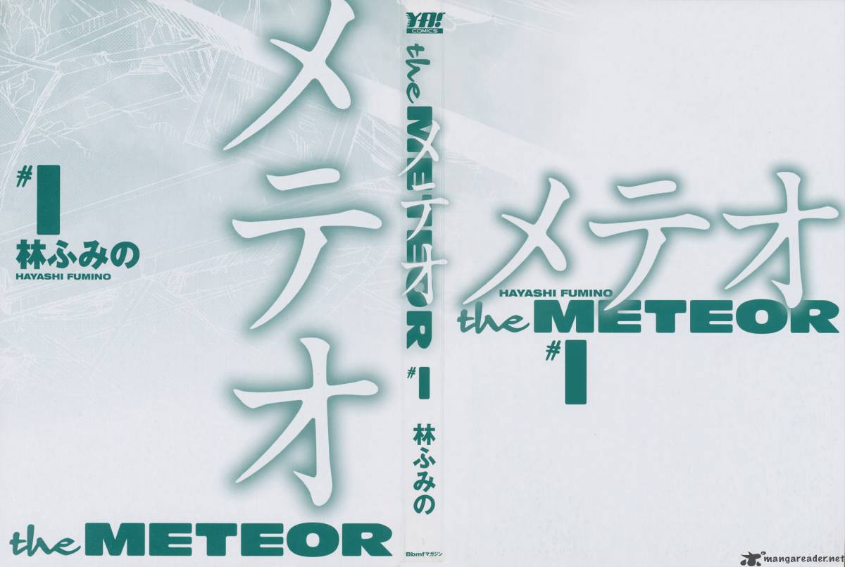 The Meteor 1 2