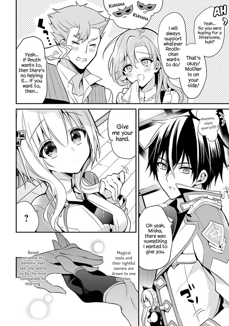 The Misfit Of Demon King Academy 12d 6