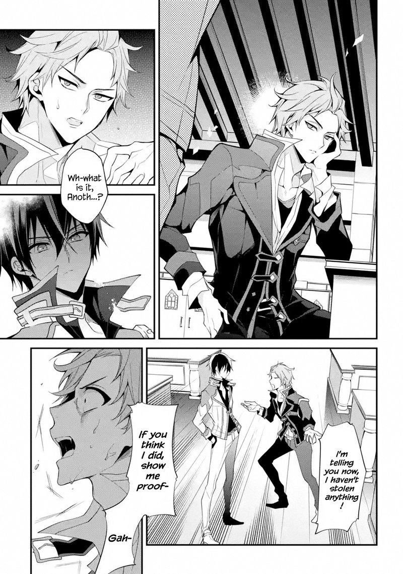 The Misfit Of Demon King Academy 13c 1