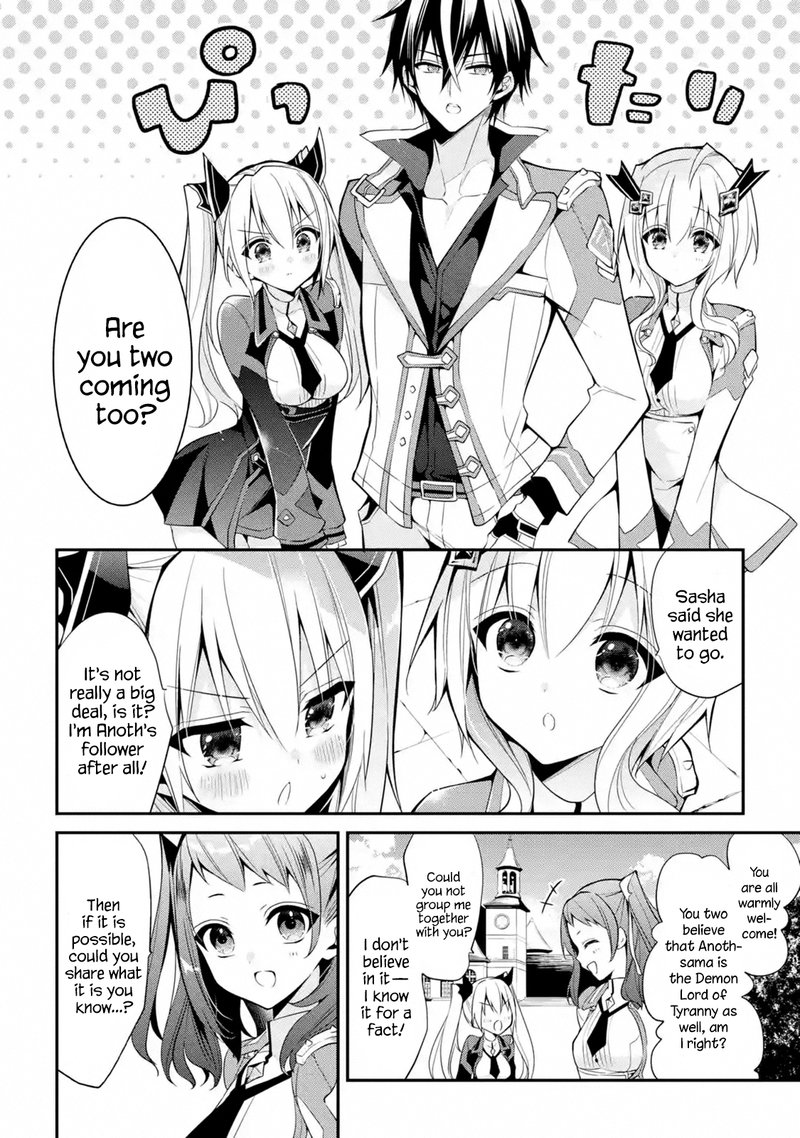 The Misfit Of Demon King Academy 13c 10
