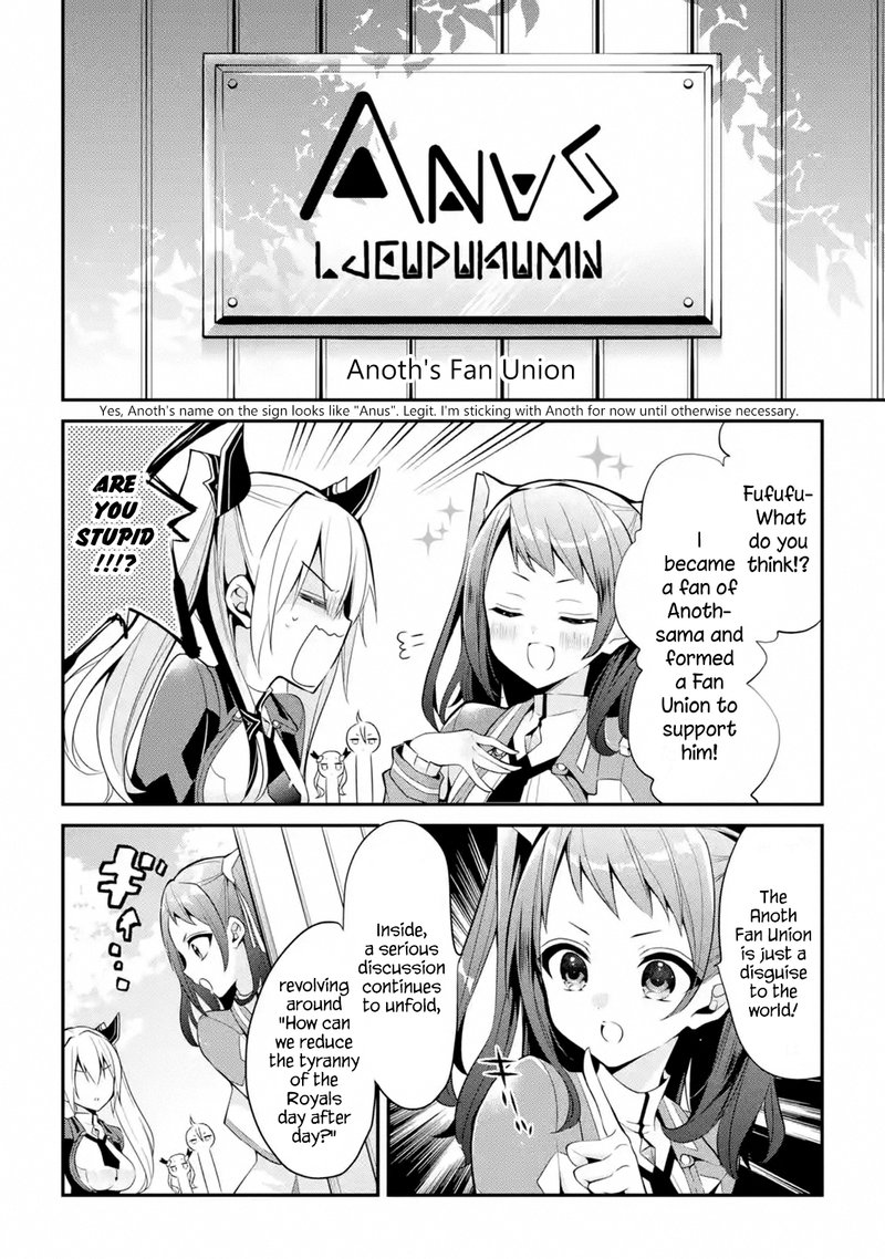 The Misfit Of Demon King Academy 13c 12