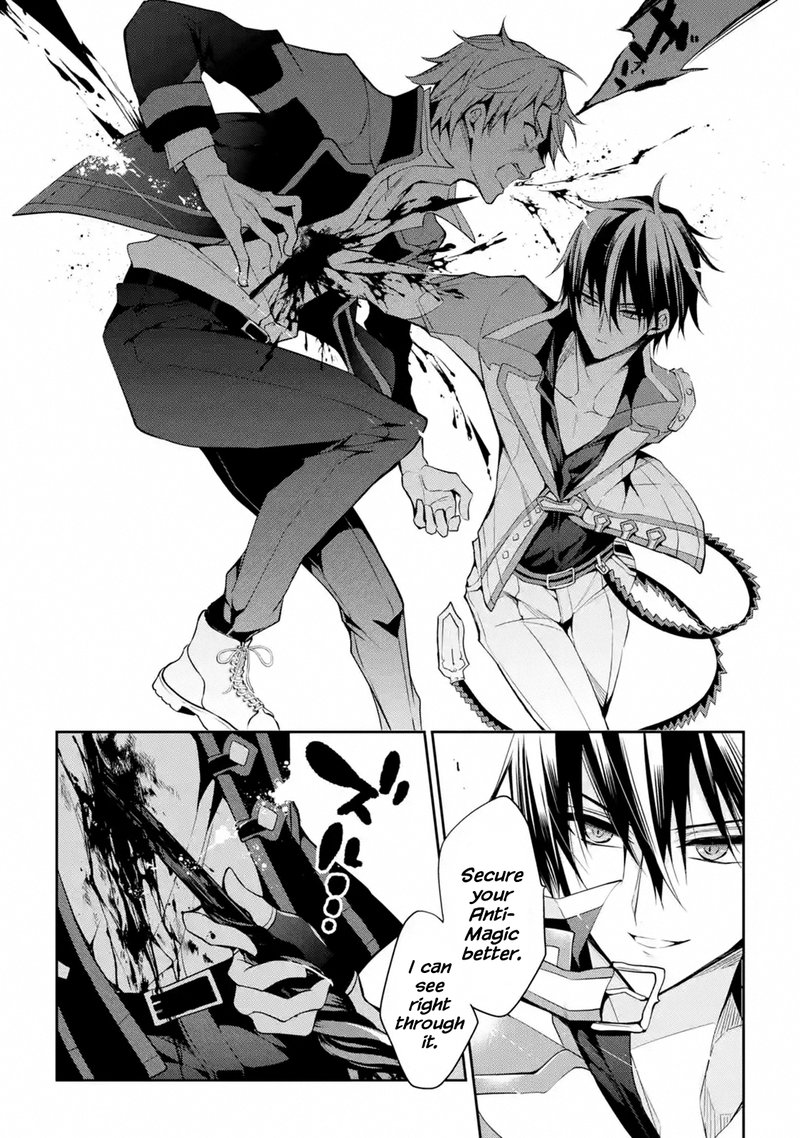 The Misfit Of Demon King Academy 13c 2