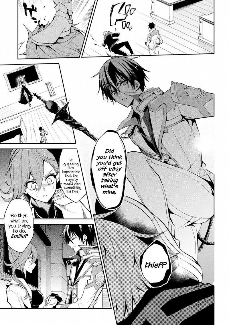 The Misfit Of Demon King Academy 13c 3