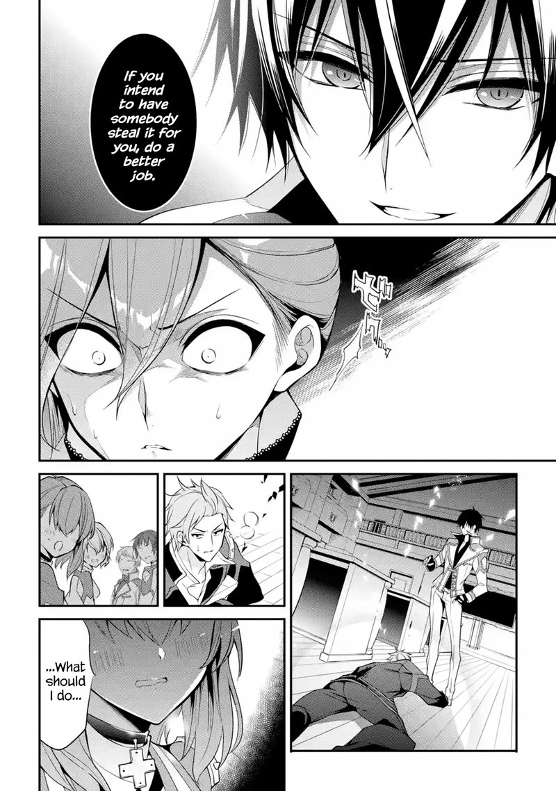 The Misfit Of Demon King Academy 13c 4