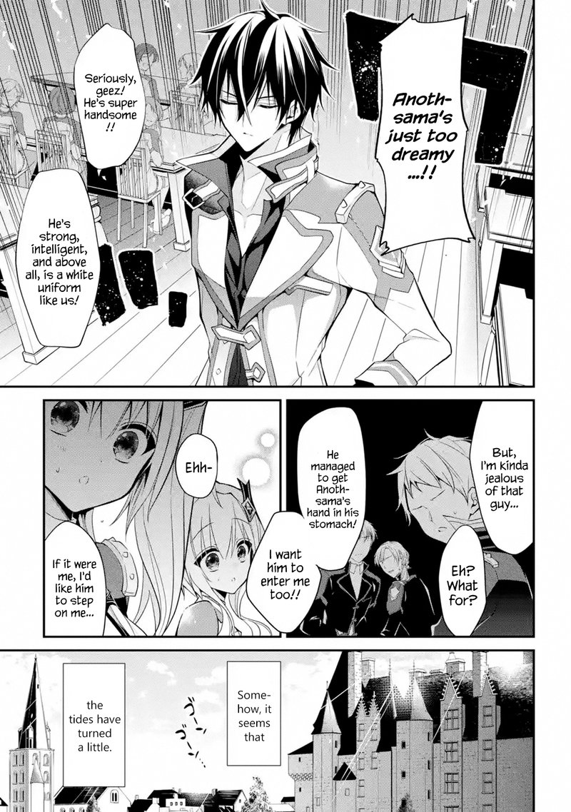 The Misfit Of Demon King Academy 13c 5