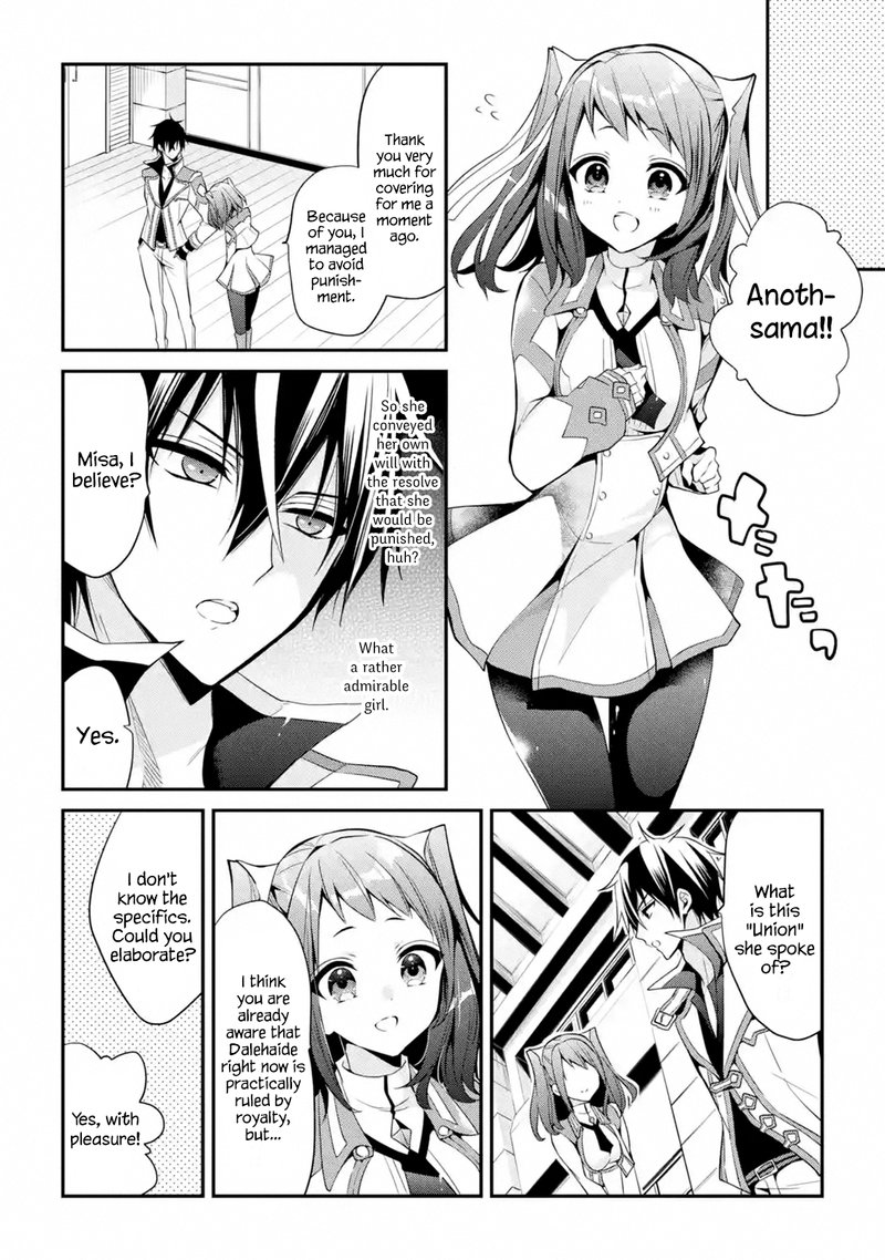The Misfit Of Demon King Academy 13c 6